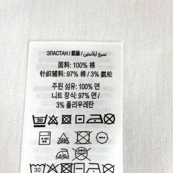 BURBERRY White Cotton T-Shirt With Nova Check Pocket Size M Classic Designer Cas - Picture 3 of 7